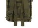 3L тактический рюкзак гидрационный MOLLE - Multicam Tropic [8FIELDS] M51612065-MT фото 5