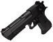 Пістолет Cyma Desert Eagle AEP з МОСФЕТ &mdash; чорний CM121S_evk фото 3