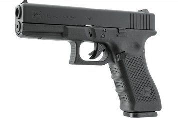 Пистолет GBB Umarex Glock 17 Gen4 &ndash; 2.6411 (для страйкбола) 17805 фото