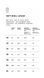 Штани Marsava Stealth SoftShell Pants ММ14 Size 38 26216-38 фото 2