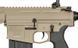 Страйкбольна гвинтівка EMG Barrett REC10 Eshooter ETU Black FB4200E_tw фото 13