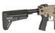 Страйкбольна гвинтівка EMG Barrett REC10 Eshooter ETU Black FB4200E_tw фото 25