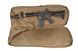Сумка для перенесення зброї 84 cm - COYOTE [GFC Tactical] GFT-22-000567 фото 8