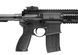 Пневматическая винтовка HK416 A5 Co2 Airgun 4.5mm 5.8405_tmh фото 2