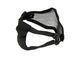 Маска захисна Wosport V1 Dual-Band Scouts Mask Black 32621 фото 3