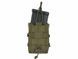 Быстрый двойной подсумок MOLLE для магазинов - Multicam [8FIELDS] M51613223-CP фото 7