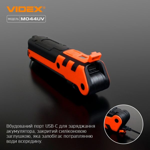 Портативний багатофункціональний ліхтарик Videx VLF-M044UV 27554 фото