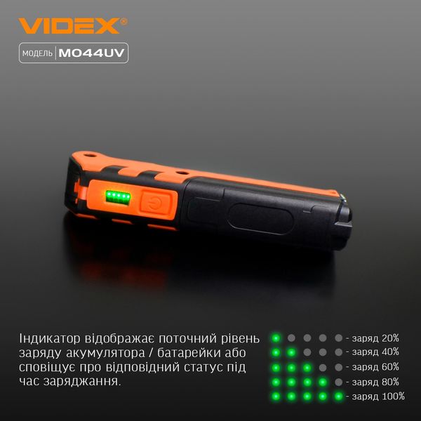 Портативний багатофункціональний ліхтарик Videx VLF-M044UV 27554 фото