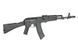 Штурмова гвинтівка AKMN SPORTS LINE AEG [S&T], для страйкболу STAEG112_tw фото 6