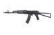 Страйкбольна штурмова гвинтівка Specna Arms SA-PJ11 Prime Aster V3 SE ETU with Brushless Motor Plum 33147 фото 1