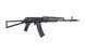 Страйкбольна штурмова гвинтівка Specna Arms SA-PJ11 Prime Aster V3 SE ETU with Brushless Motor Plum 33147 фото 4