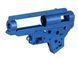 Фрезерованный CNC корпус гирбокса V2 для CM.097 [CYMA] FBP4156_tw фото 1