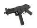 Магазин Hi-Cap на 450 кульок для M89A [EE]&nbsp;(для страйкболу) FB1705M фото 6