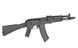 Штурмова гвинтівка AK-105 Sports Line ETU [S&T] (для страйкболу) STAEG113_tw фото 4