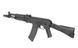 Штурмова гвинтівка AK-105 Sports Line ETU [S&T] (для страйкболу) STAEG113_tw фото 5