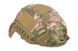 Кавер для шолома FAST PJ - Multicam [Ultimate Tactical] UTT-21-011555 фото 9
