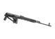 СВД-С С-АЕГ SVDS AEG_tmh фото 10