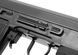 СВД-С С-АЕГ SVDS AEG_tmh фото 5
