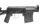 СВД-С С-АЕГ SVDS AEG_tmh фото 9