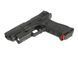 Компактный пистолетный фонарь [PCS] CL15-0082_tw фото 7