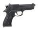Beretta M92 CM.126 [CYMA] Dark earth (для страйкболу) FB3409_BR фото 7