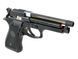 Beretta M92 CM.126 [CYMA] Dark earth (для страйкболу) FB3409_BR фото 5