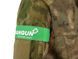 Стрічка командна зелена [8FIELDS] TG TEAM ARMBAND-GREEN фото 6