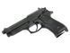 Beretta M92 CM.126 [CYMA] Dark earth (для страйкболу) FB3409_BR фото 8