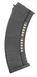 500rd CM.103, AK Reinforced polymer magazine - Black [CYMA] FBP4175_BR фото 3