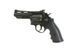 Страйкбольный револьвер HFC HG-132B Green Gas HG-132B264_tw фото 8