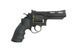 Страйкбольный револьвер HFC HG-132B Green Gas HG-132B264_tw фото 2
