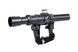 Прицел оптический Vector Optics PSO-1 3-9x24 FFP / OPFF-03 VEC-10-039949_gf фото 2