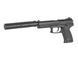 Страйкбольний пістолет STTI MK-23 CO2 Black 33390 фото 8