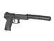 Страйкбольний пістолет STTI MK-23 CO2 Black 33390 фото 19