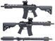 Автомат Cybergun Colt Sportsline M4 AEG з гірбоксом G3 &mdash; URX4 10.75", чорний 97914_evk фото 3