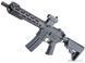 Автомат Cybergun Colt Sportsline M4 AEG з гірбоксом G3 &mdash; URX4 10.75", чорний 97914_evk фото 1