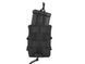 Быстрый двойной подсумок MOLLE для магазинов - Black [8FIELDS]&nbsp;(для страйкбола) M51613223-BK фото 1