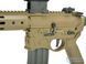 Автомат EMG Sharps Bros M4 Warthog 10\" SBR AEG &mdash; песочный 70028_evk фото 6