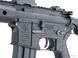 Автомат Cybergun Colt Sportsline M4 AEG з гірбоксом G3 &mdash; URX4 10.75", чорний 97914_evk фото 4