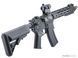 Автомат Cybergun Colt Sportsline M4 AEG з гірбоксом G3 &mdash; URX4 10.75", чорний 97914_evk фото 2