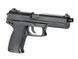 Страйкбольний пістолет STTI MK-23 CO2 Black 33390 фото 5