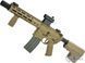 Автомат EMG Sharps Bros M4 Warthog 10\" SBR AEG &mdash; песочный 70028_evk фото 1
