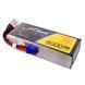 Tattu 8000mAh 22.2V 25C 6S1P Lipo аккумулятор Пакет с EC5 TAA80006S25E5_gs фото 2