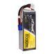 Tattu 8000mAh 22.2V 25C 6S1P Lipo аккумулятор Пакет с EC5 TAA80006S25E5_gs фото 4