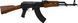 Автомат Cybergun / Bolt Kalashnikov AKM BRSS EBB AEG &mdash; чорний, дерево 120971_evk фото 2