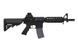 Страйкбольный аналог карабина M4 CQBR CM.002 FULL METAL &mdash; BLACK [CYMA] FB3347-1 фото 12