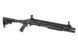 Газовый дробовик Golden Eagle M8874 (CO2 Powered) - Black 8874-CO2_tw фото 3