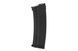 Магазин страйкбольний бункерний Specna Arms S-Mag AK74 380bbs Black 30014 фото 1