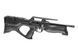 Пневматична гвинтівка Walther Reign M2 4.5mm PCP Airgun 467.30.10_tmh фото 8