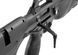 Пневматична гвинтівка Walther Reign M2 4.5mm PCP Airgun 467.30.10_tmh фото 3